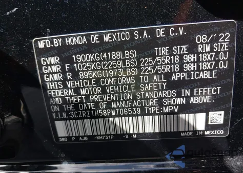 2023 Honda Hr-V 2Wd Sport из США, поврежденный, VIN 3CZRZ1H58PM706539